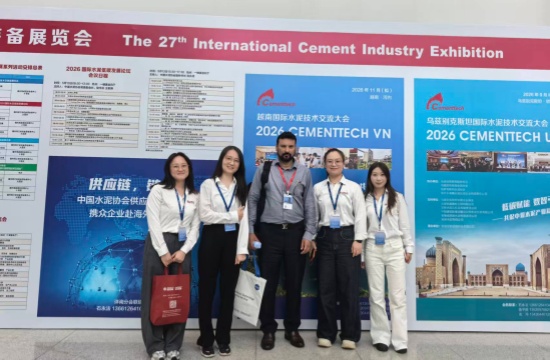 A Zhili New Materials Encontra Você na 27ª Exposição Internacional da Indústria do Cimento
